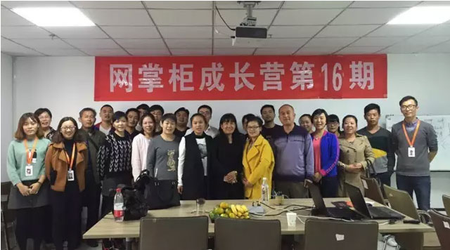 快来快来!看看哪些同学走在了你的前面!
