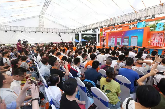 百年一遇的品牌日,1688的大佬们分享了哪些干货?