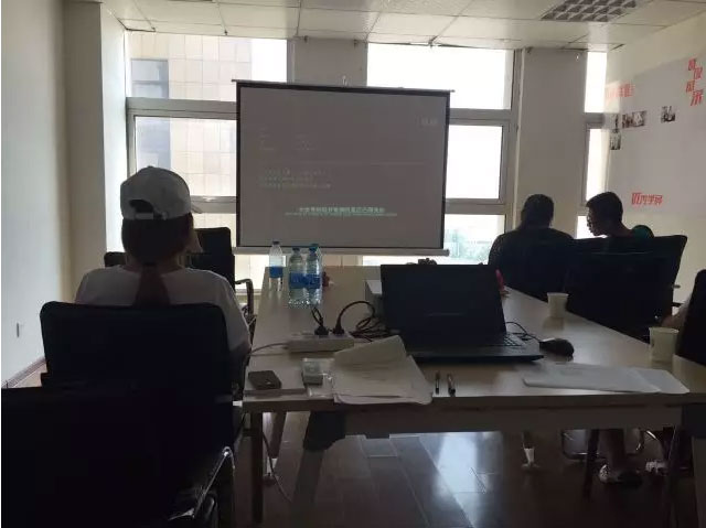 为你的生意做乘法,青岛网掌柜沙龙活动全面解读诚信通