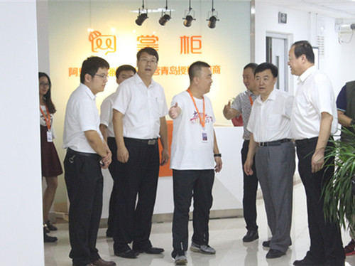 淄博市市委常委、统战部部长丛锡钢,张店区委书记孙来斌一行莅临网掌柜